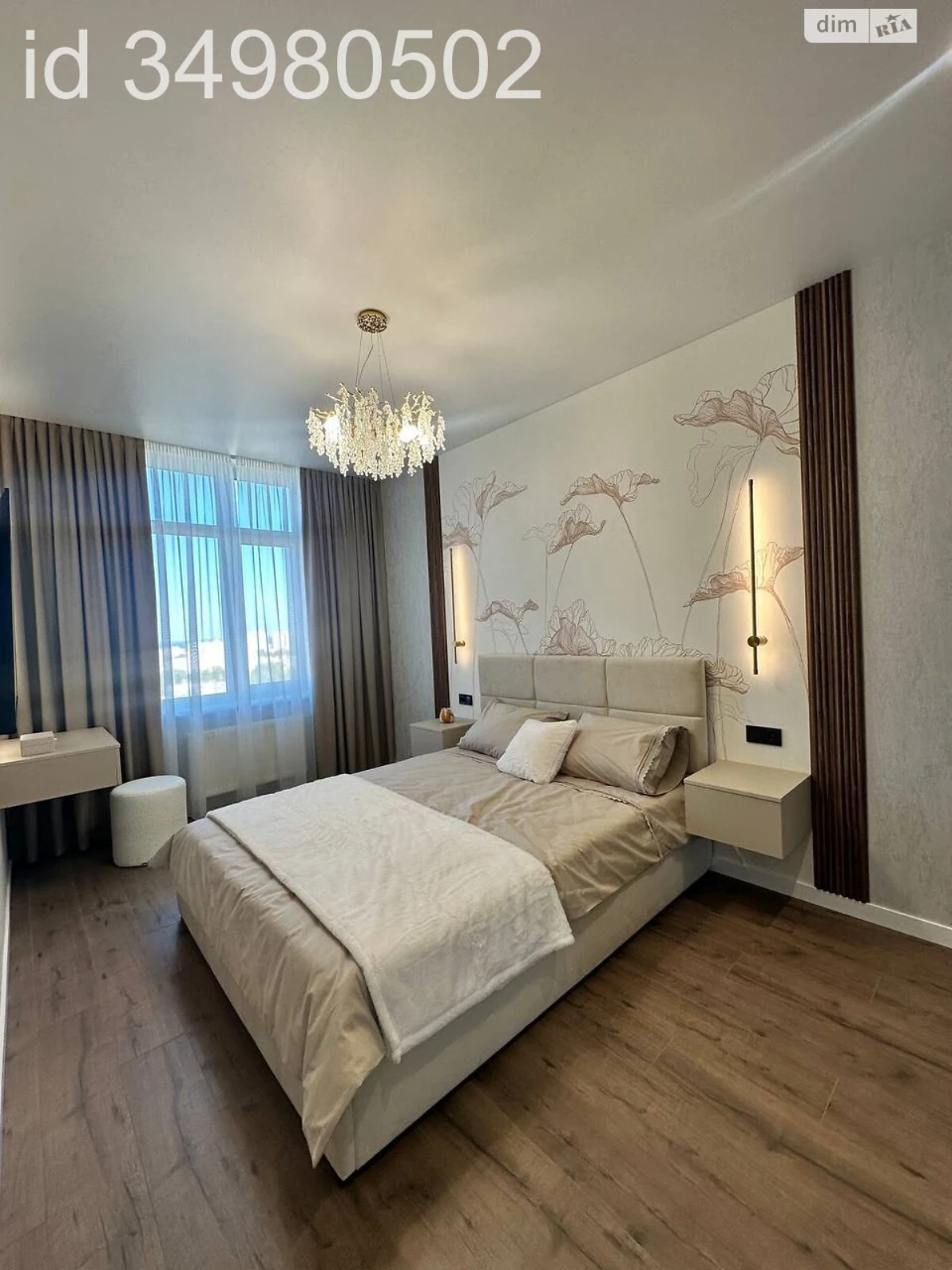 Продается квартира в ЖК "Kadr City"