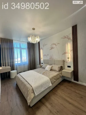 Продается квартира в ЖК "Kadr City"