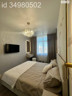 Продается квартира в ЖК "Kadr City"