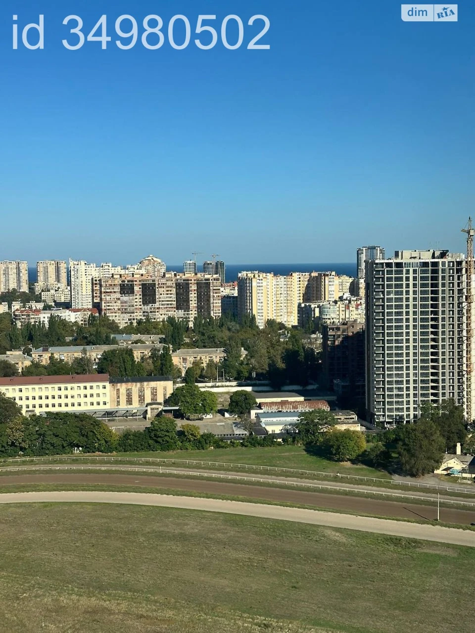 Продается квартира в ЖК "Kadr City"