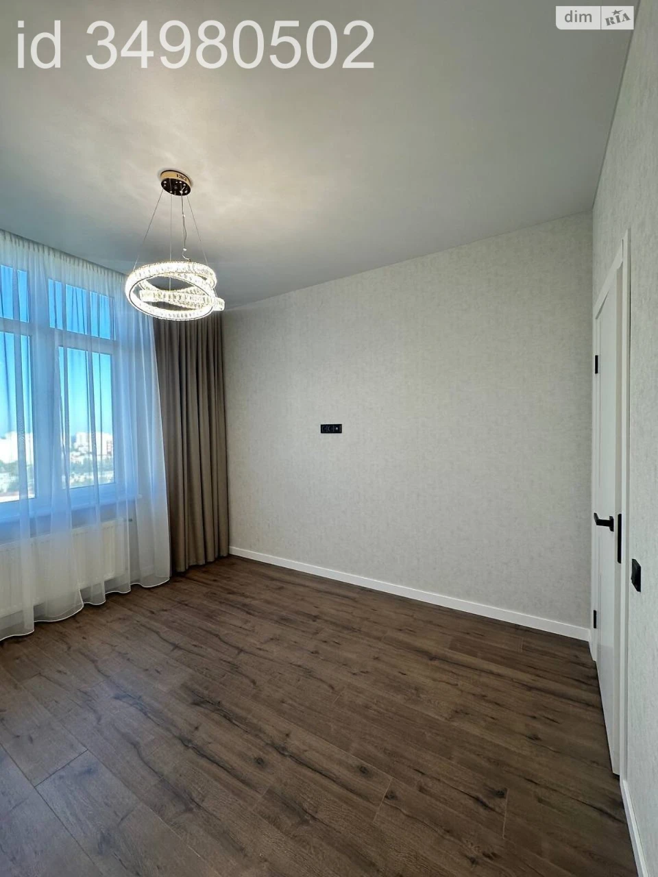Продается квартира в ЖК "Kadr City"