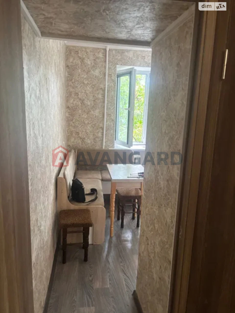 Продажа квартиры