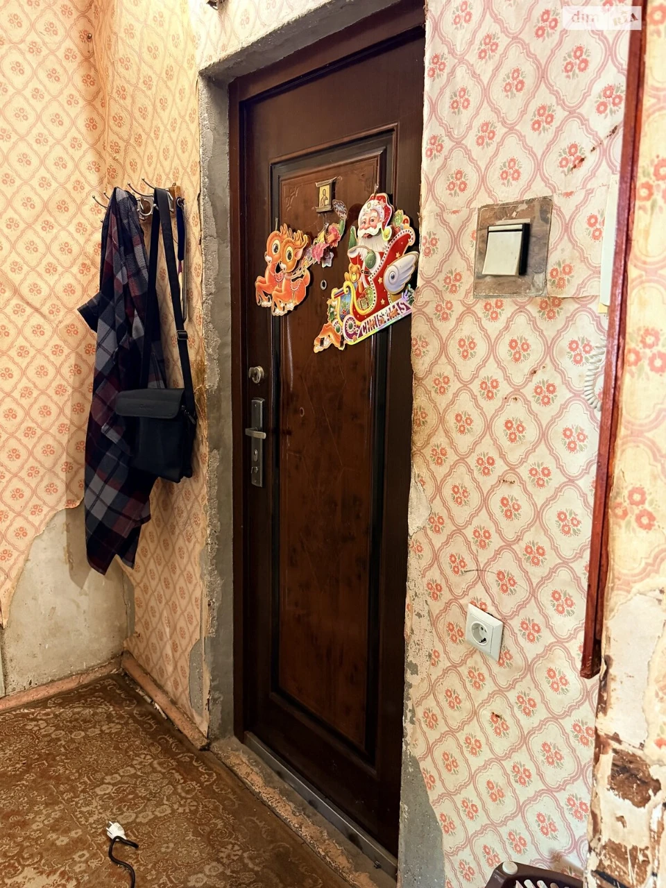 Срочная аренда квартиры в Шевченковском районе