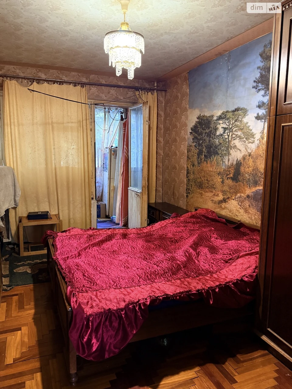 Срочная аренда квартиры в Шевченковском районе