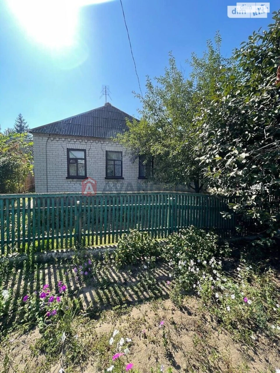 Sale of House