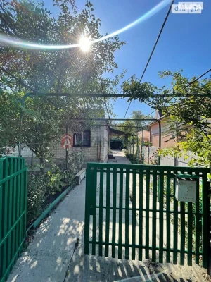 Sale of House