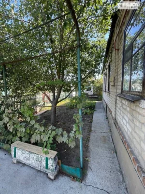 Sale of House