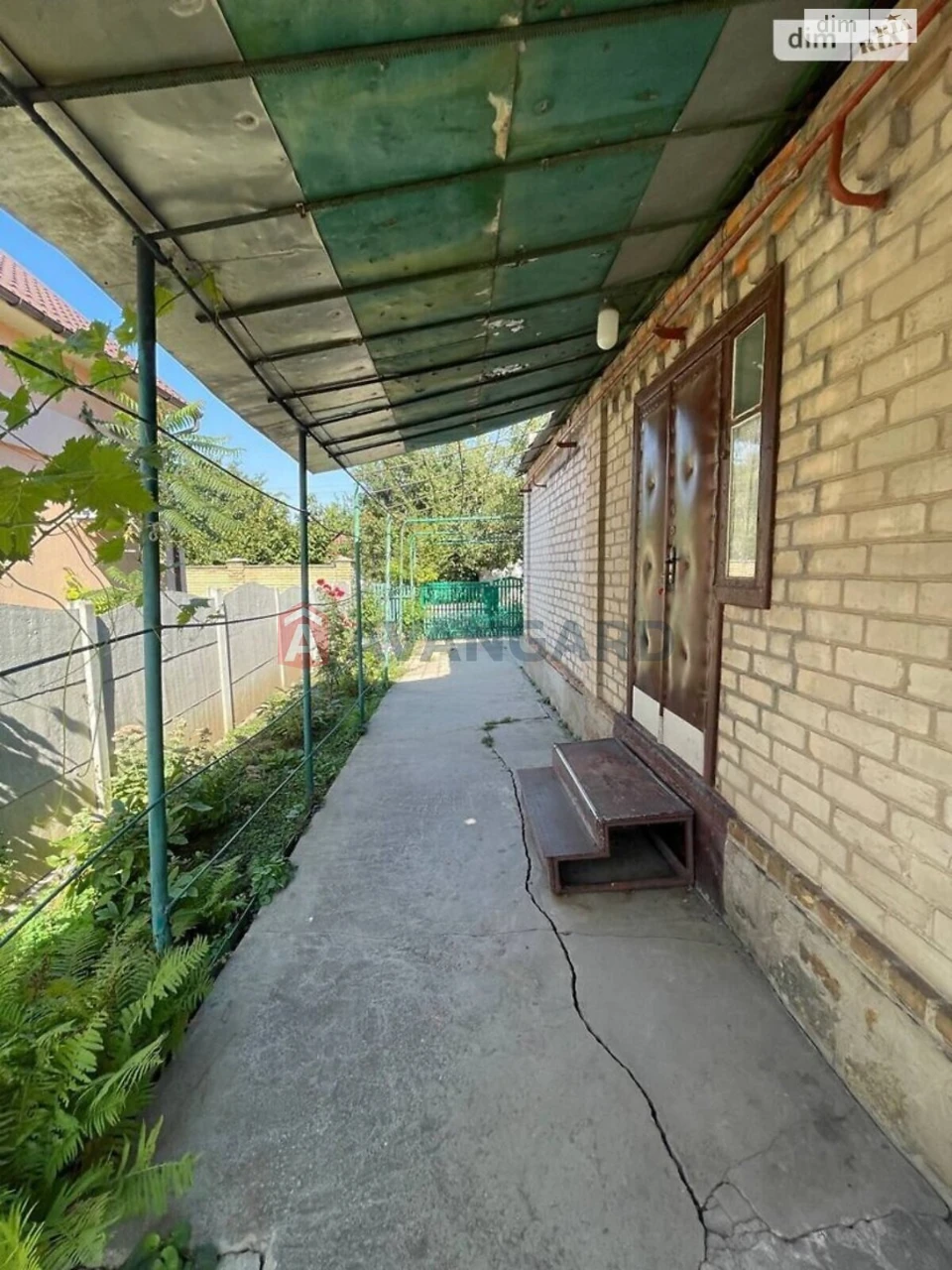 Sale of House