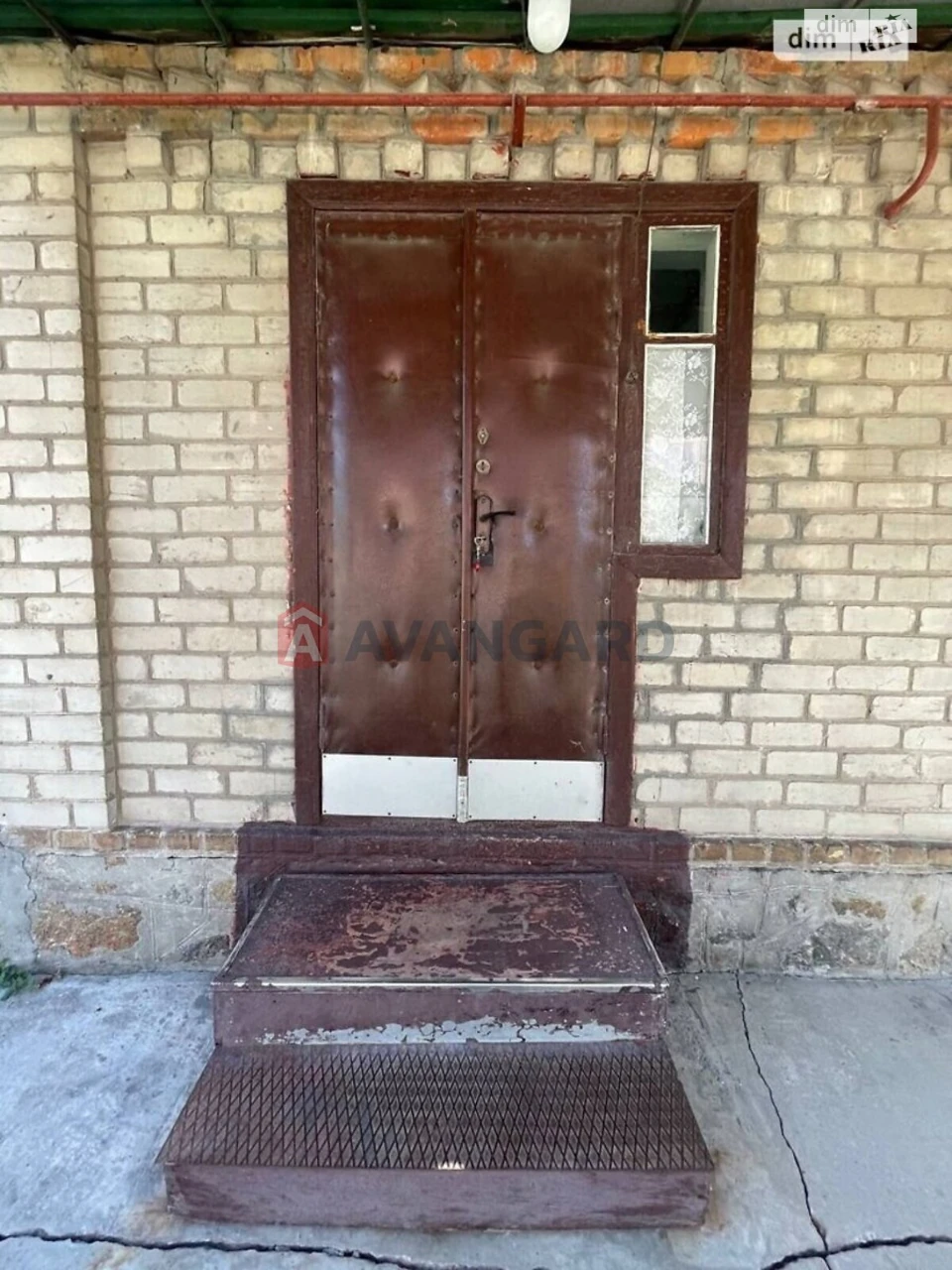 Sale of House