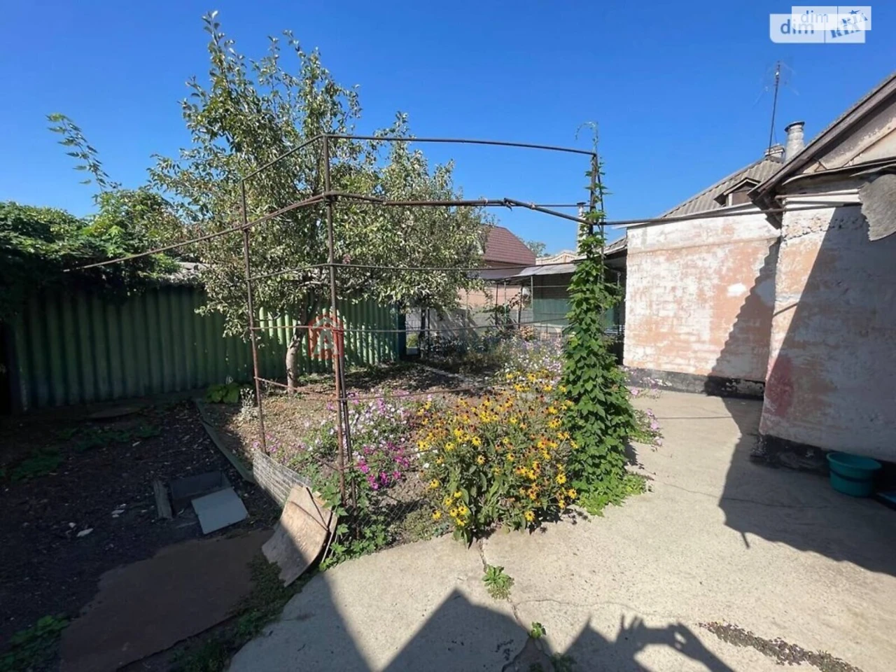 Sale of House