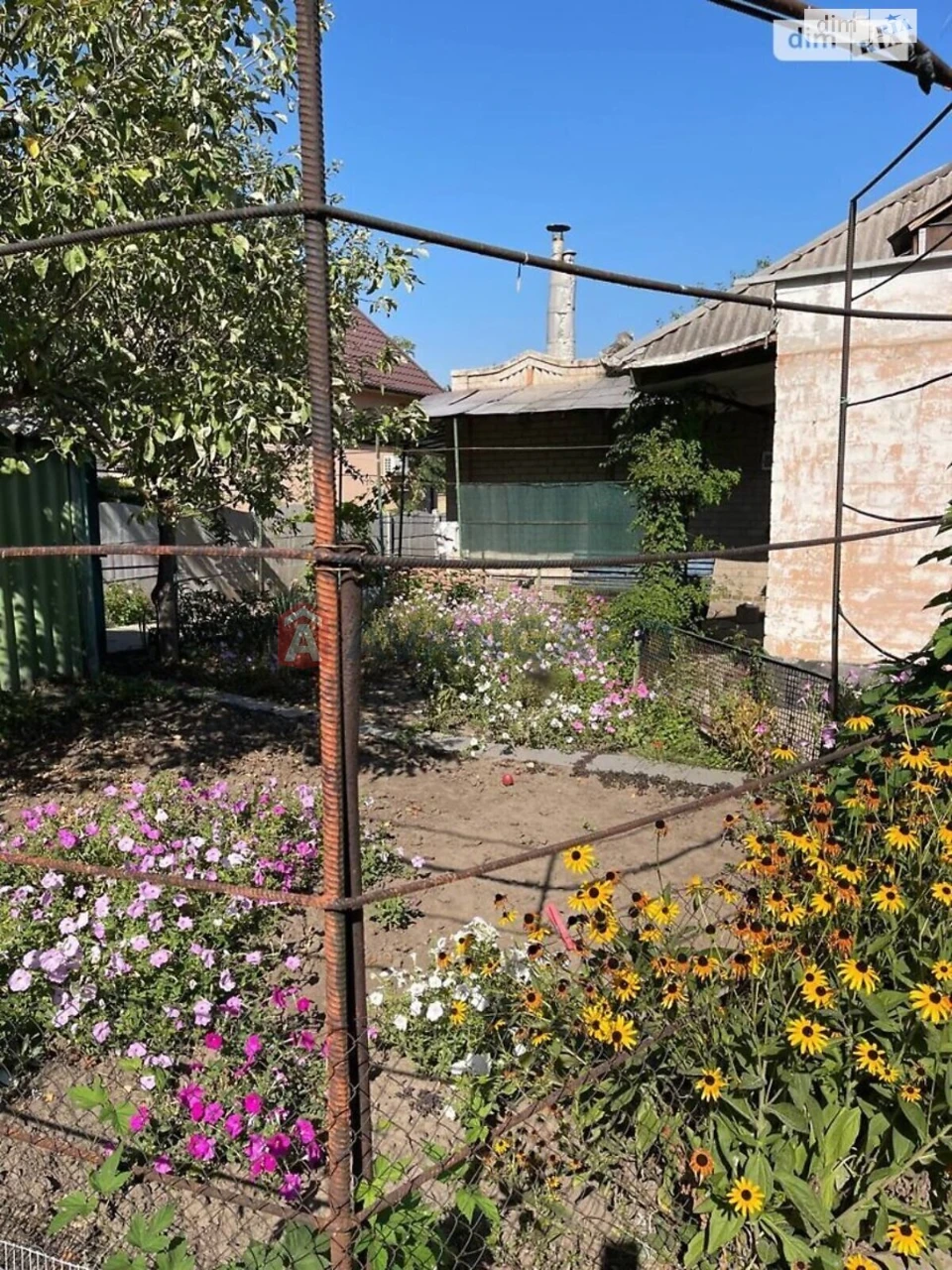 Sale of House
