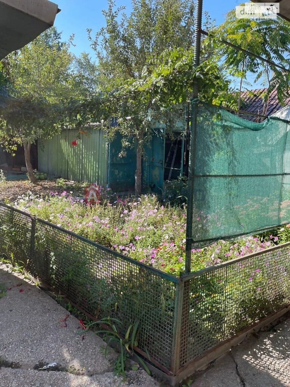 Sale of House