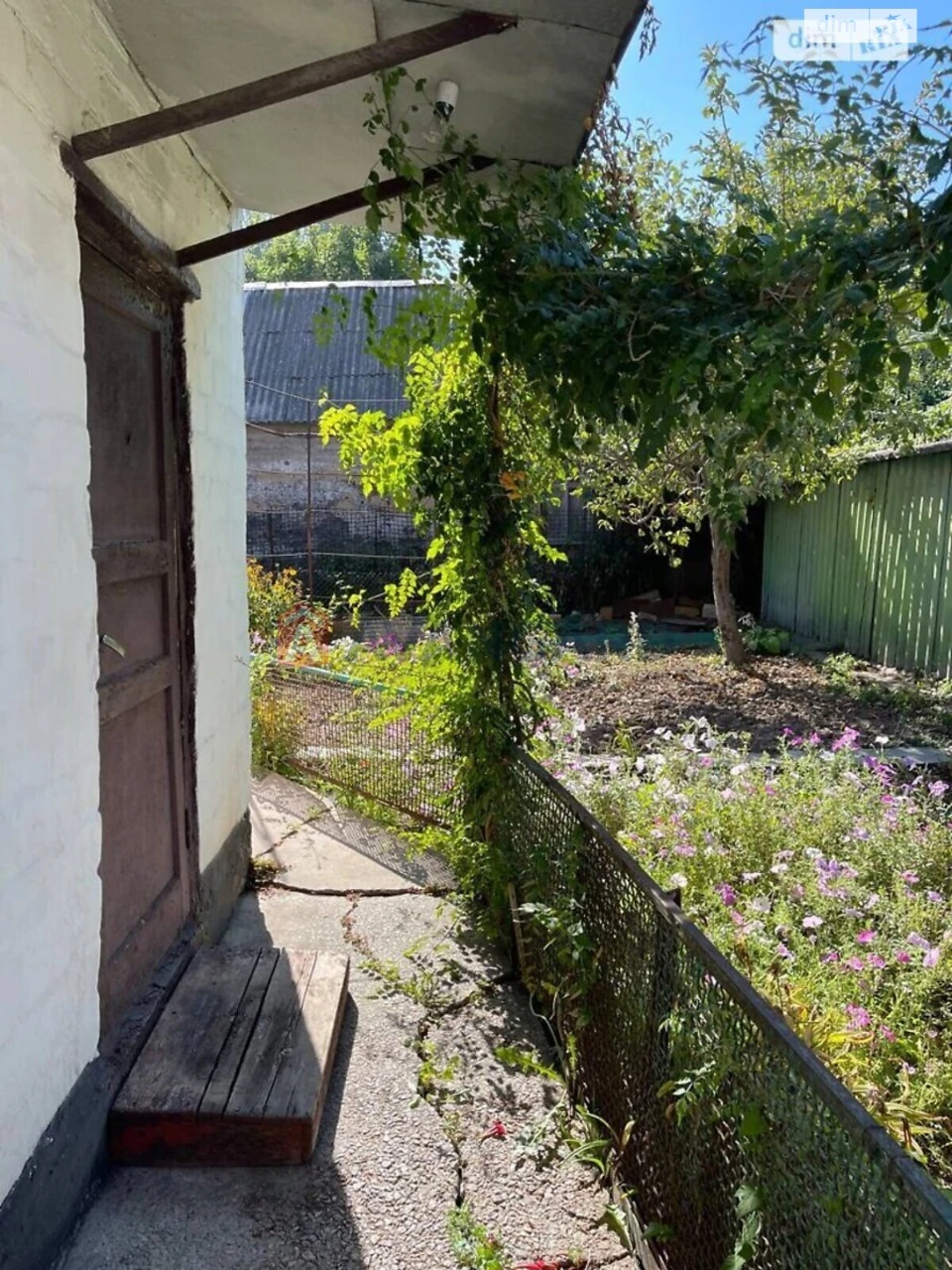 Sale of House