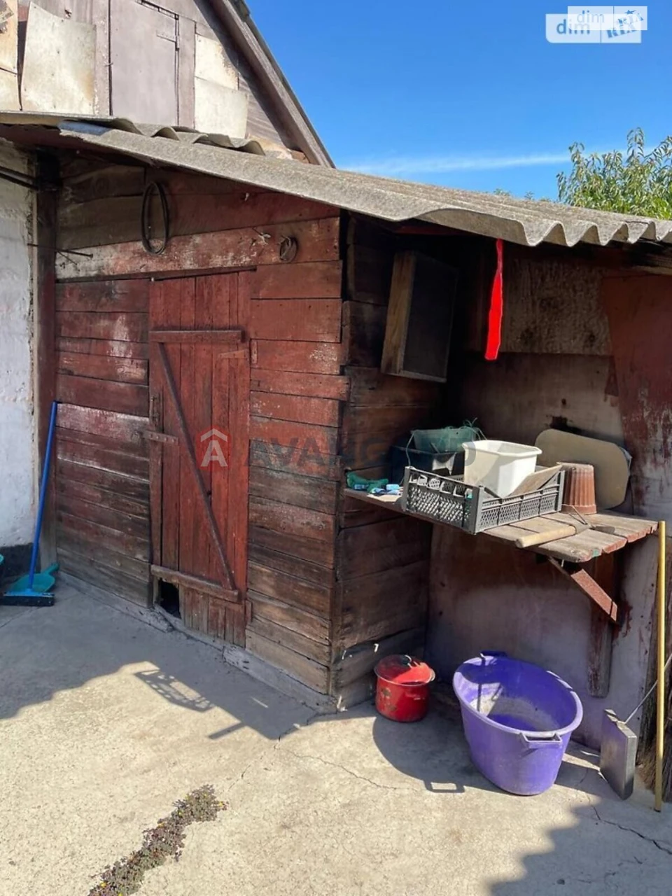 Sale of House