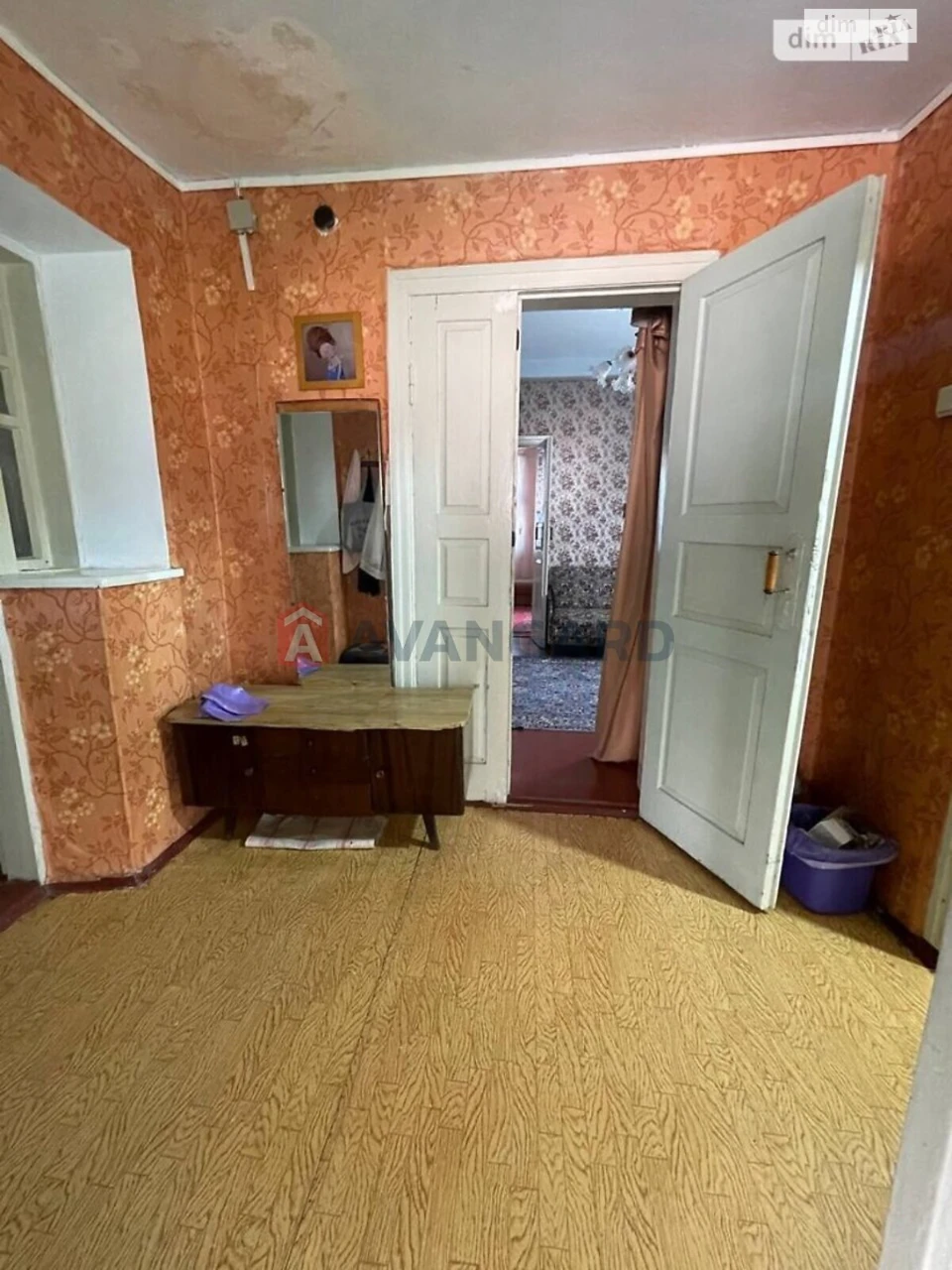 Sale of House