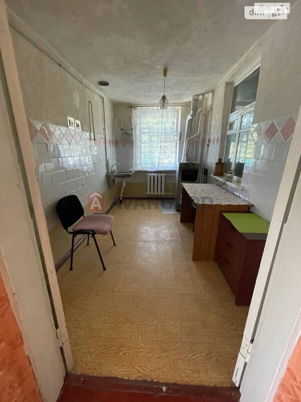 Sale of House