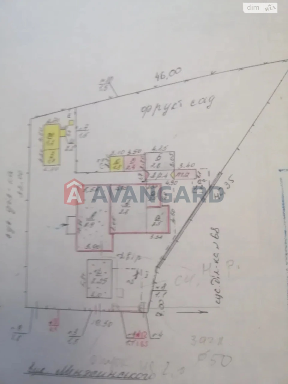 House for Sale