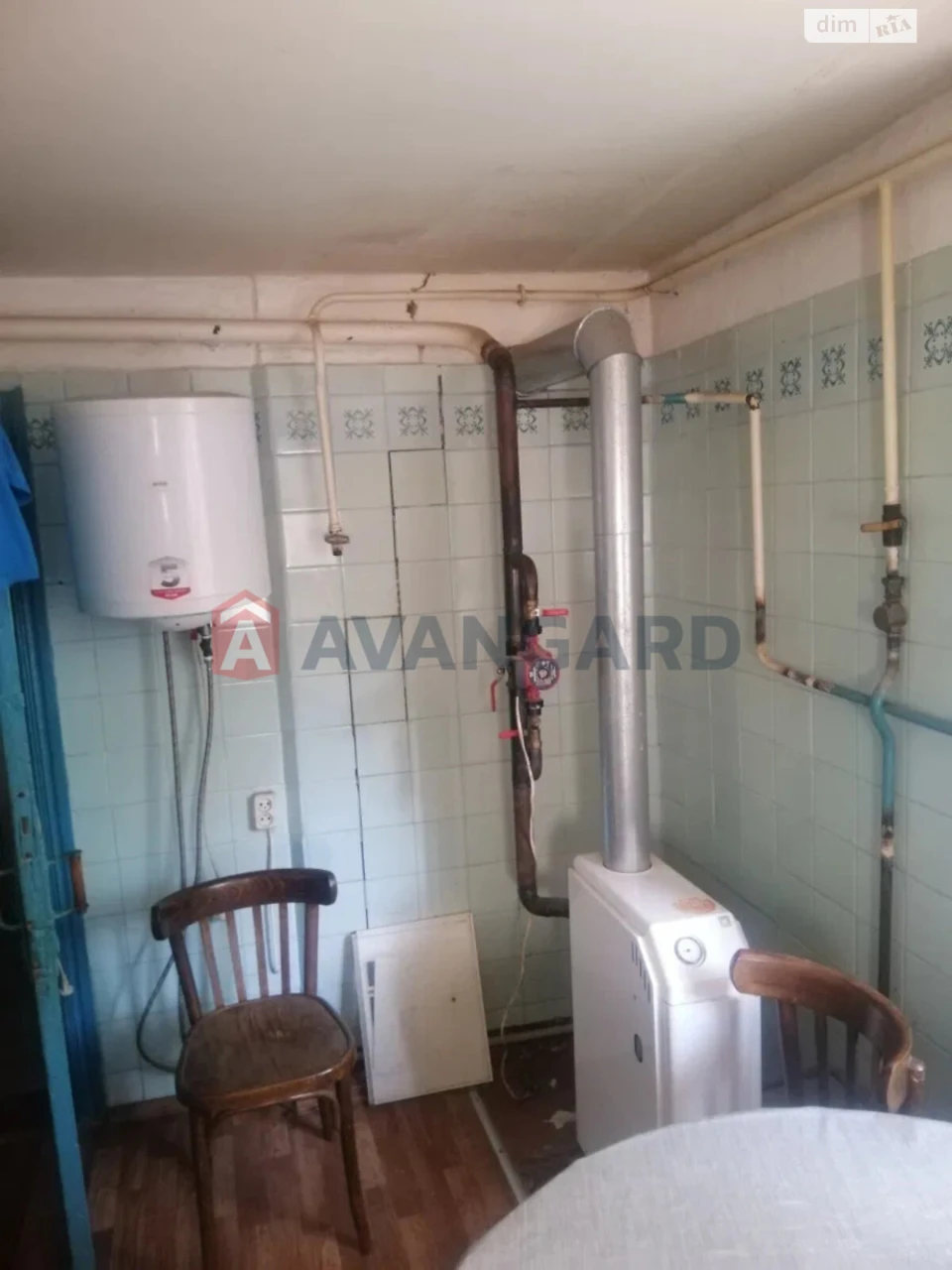 House for Sale