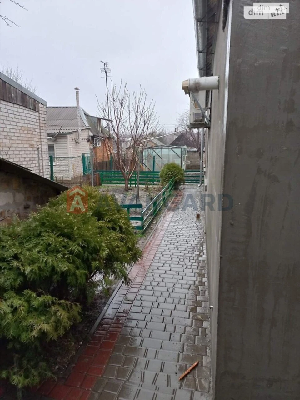 Продаж Дім