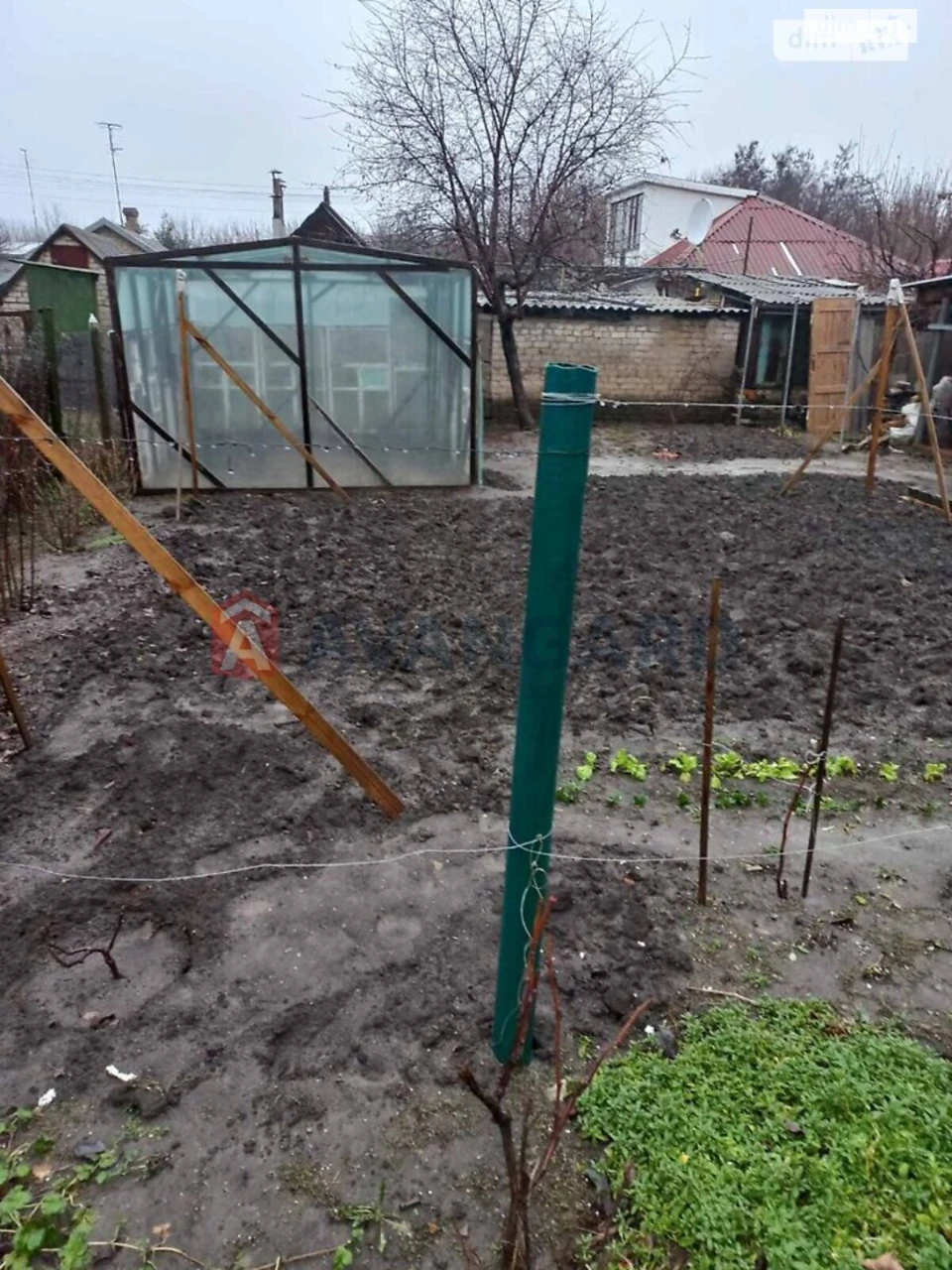 Продаж Дім