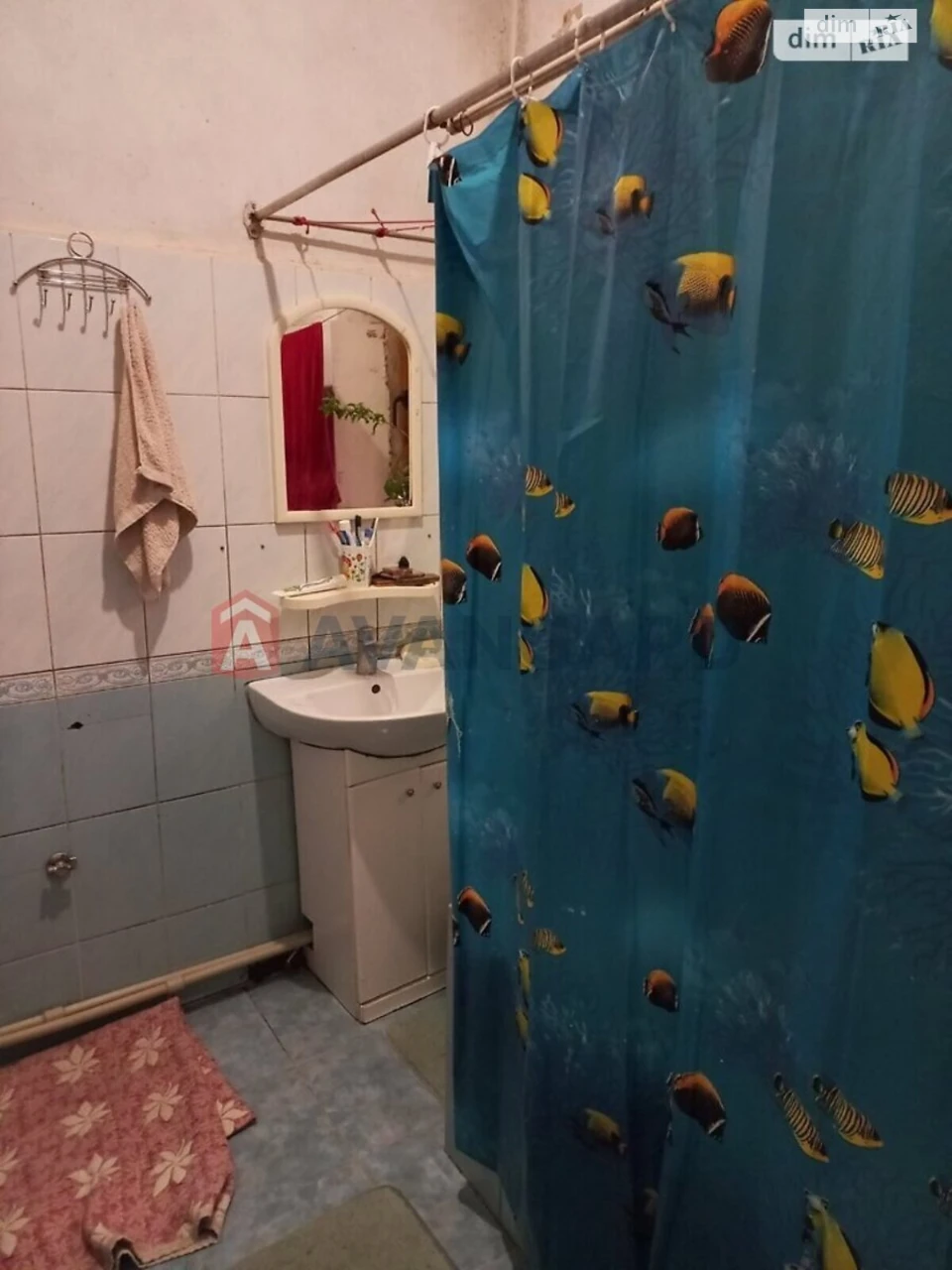 Продаж Дім