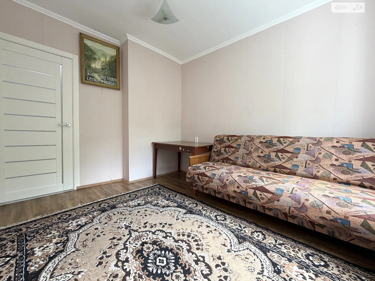 Apartment for Sale: Alaska