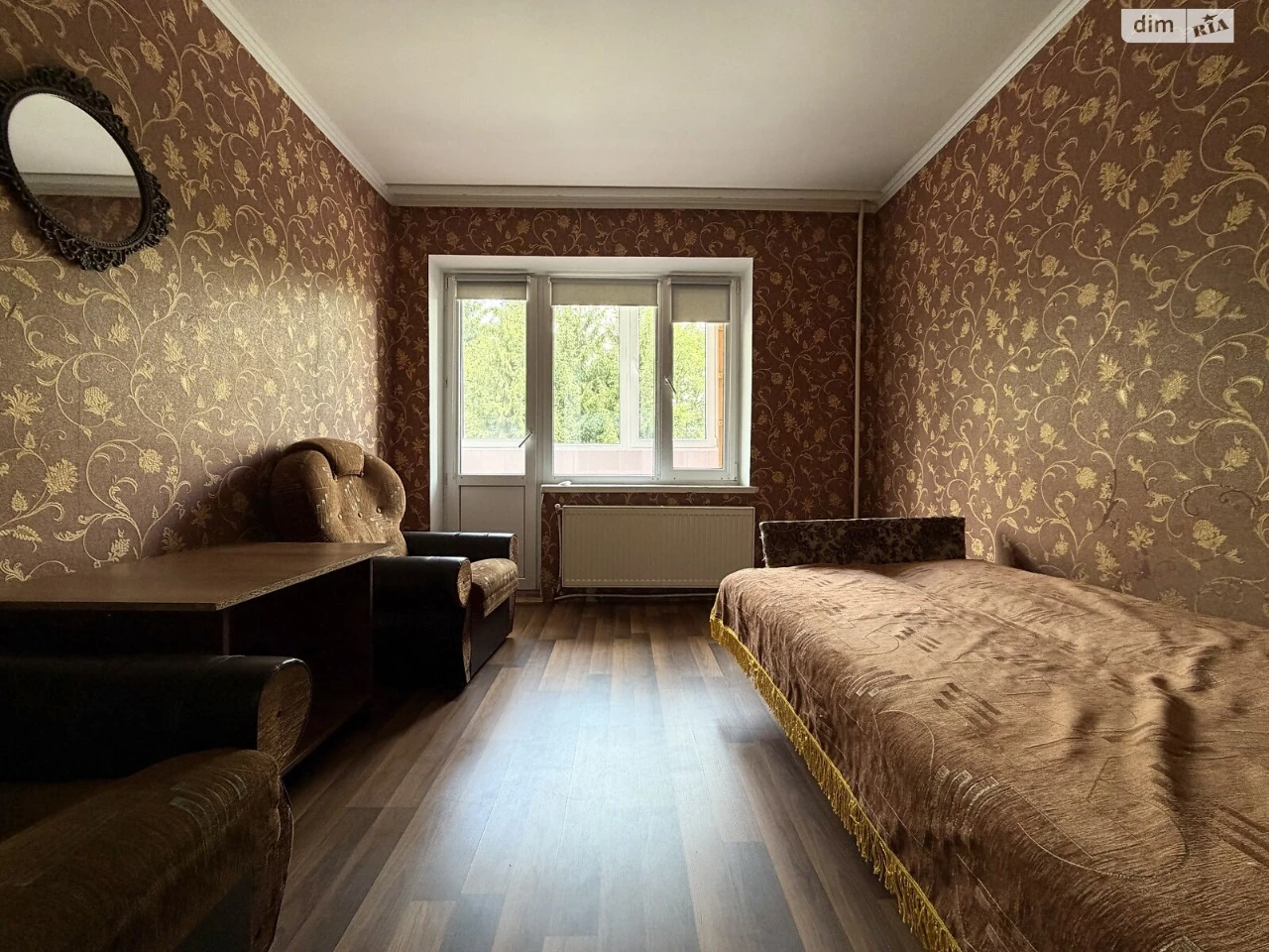 Apartment for Sale: Alaska