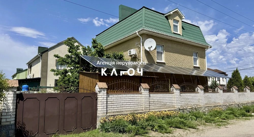 Продажа дома в Лелеківці!