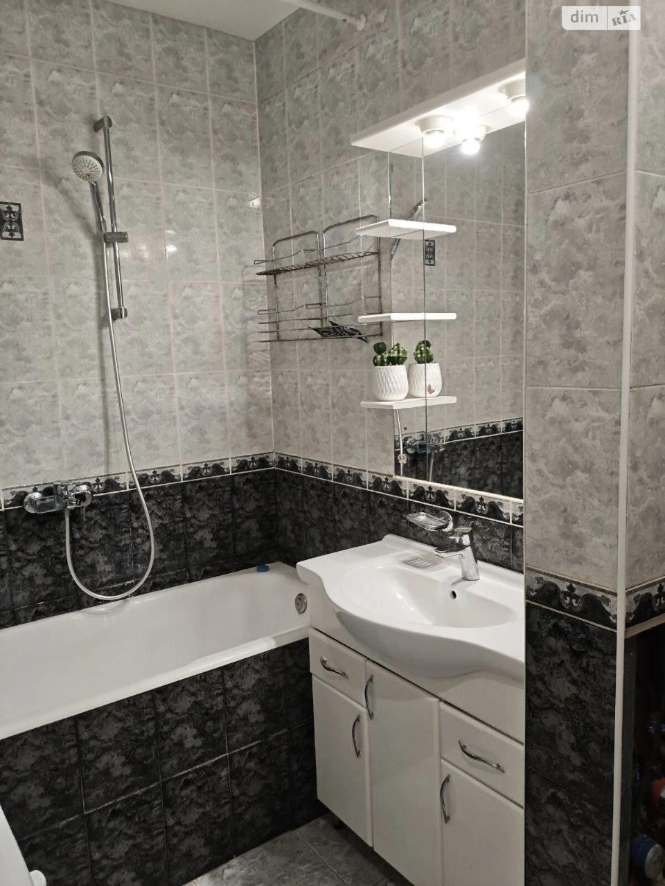 Long-Term Rental: 3-Bedroom Apartment in the Center