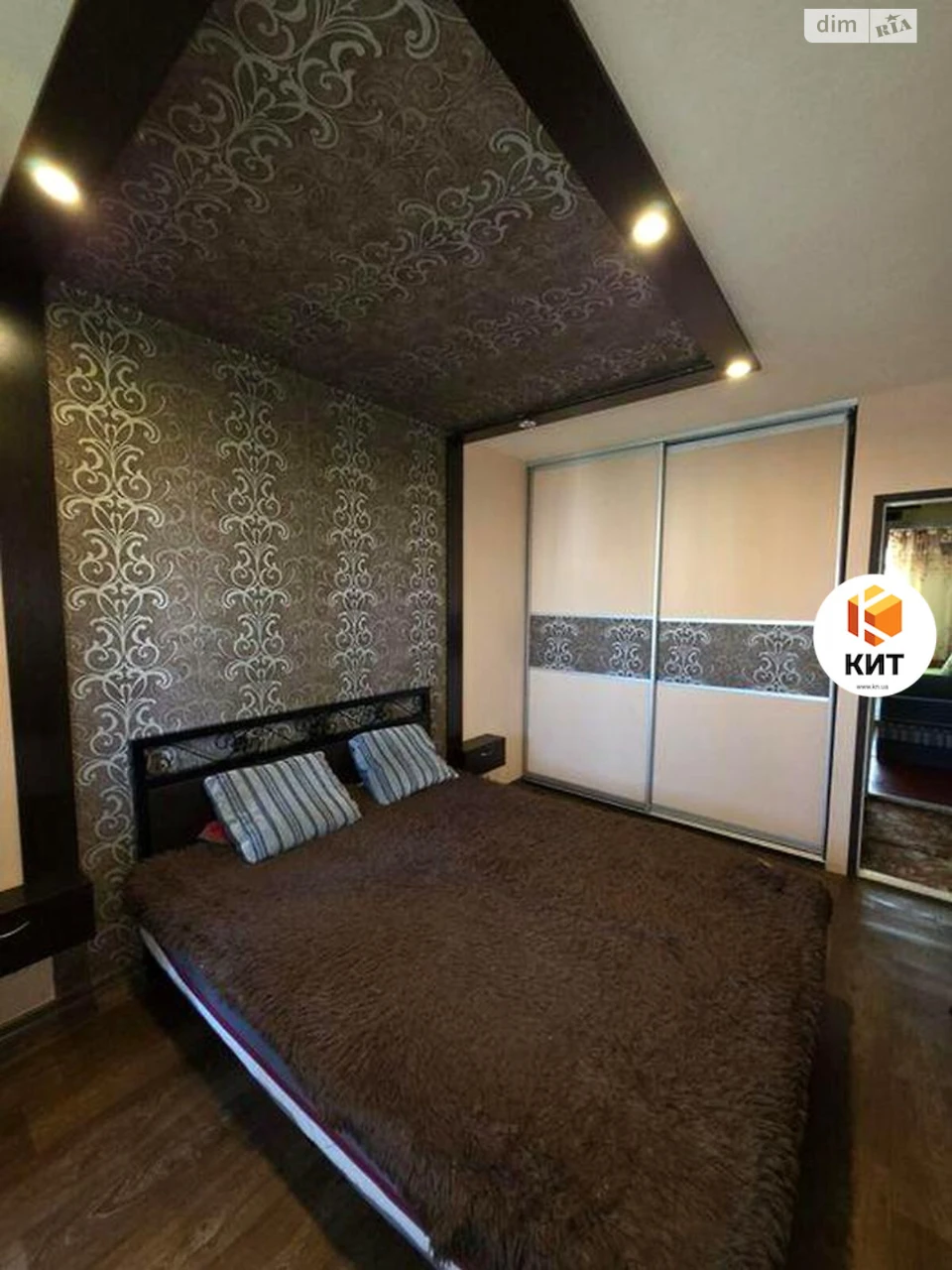 Apartment for Sale: Northern Saltivka
