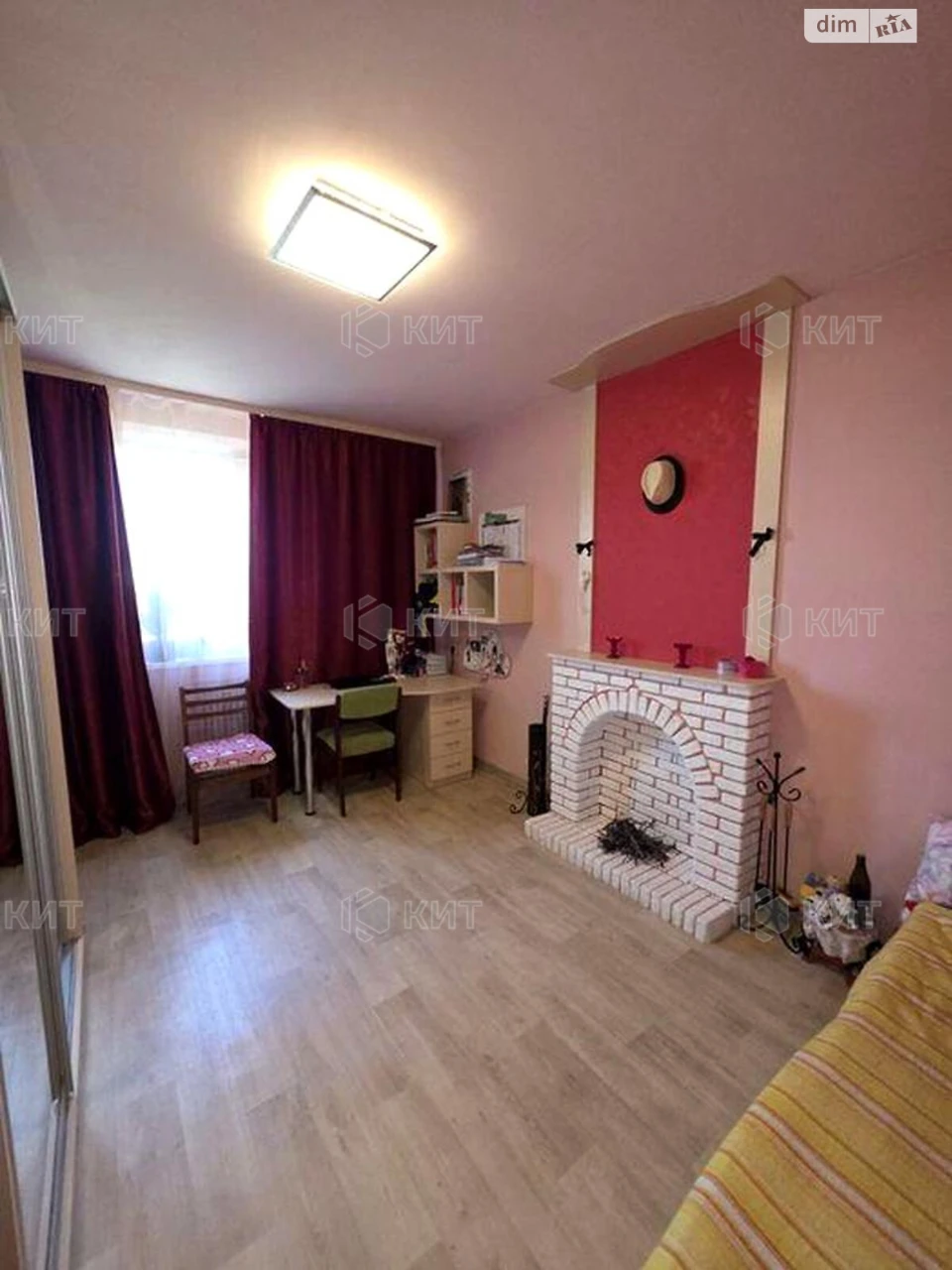 Apartment for Sale: Northern Saltivka