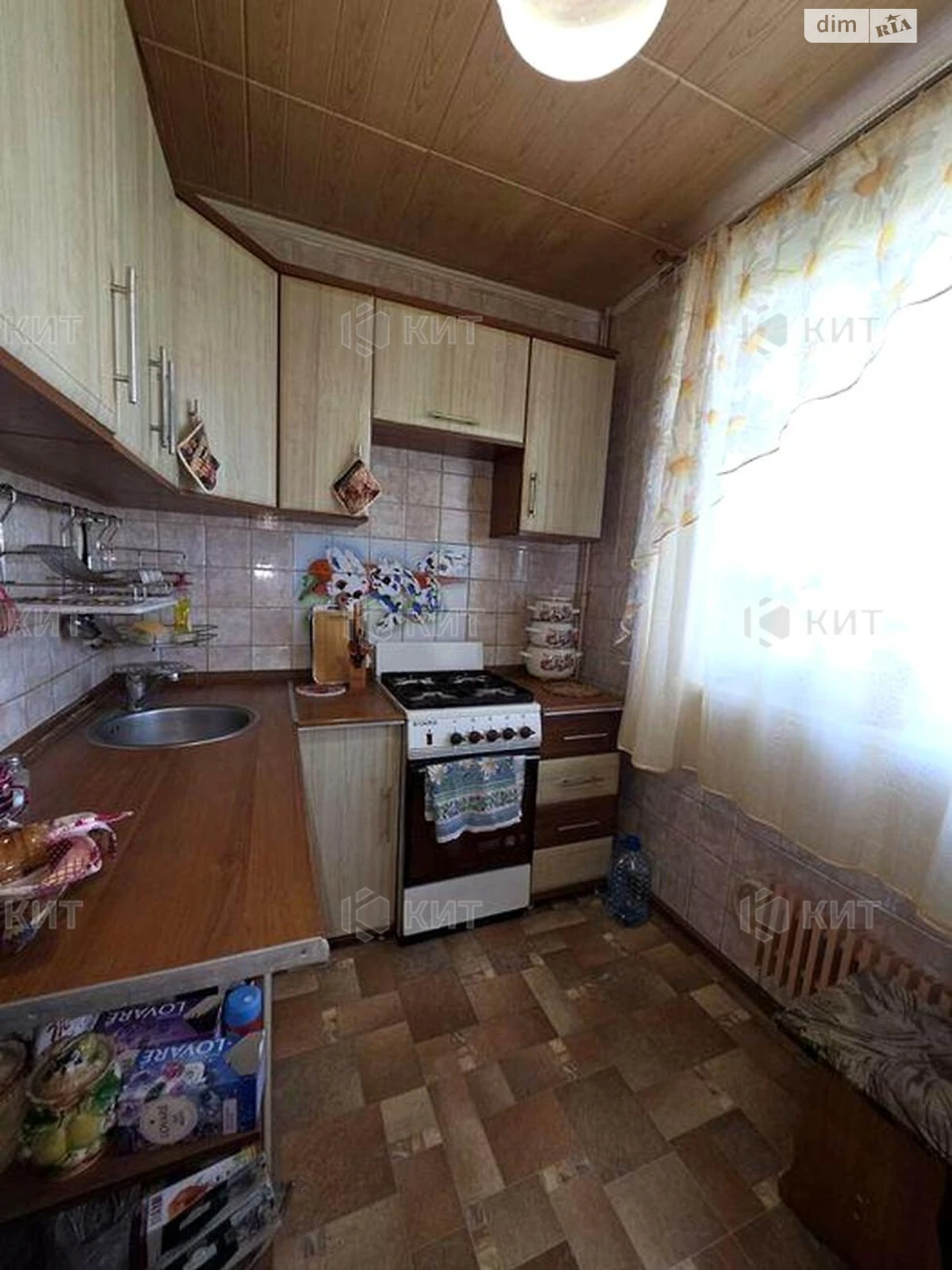 Apartment for Sale: Northern Saltivka