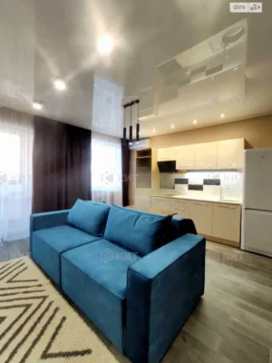 Apartment for Sale: Odesa