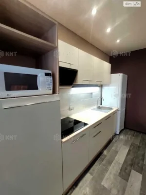 Apartment for Sale: Odesa