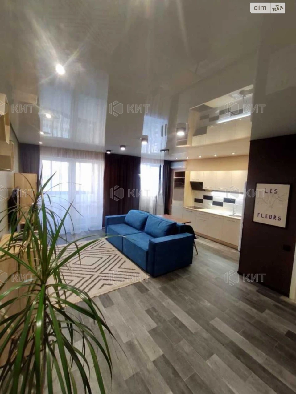 Apartment for Sale: Odesa