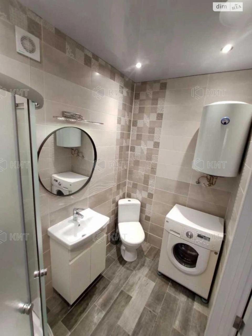 Apartment for Sale: Odesa