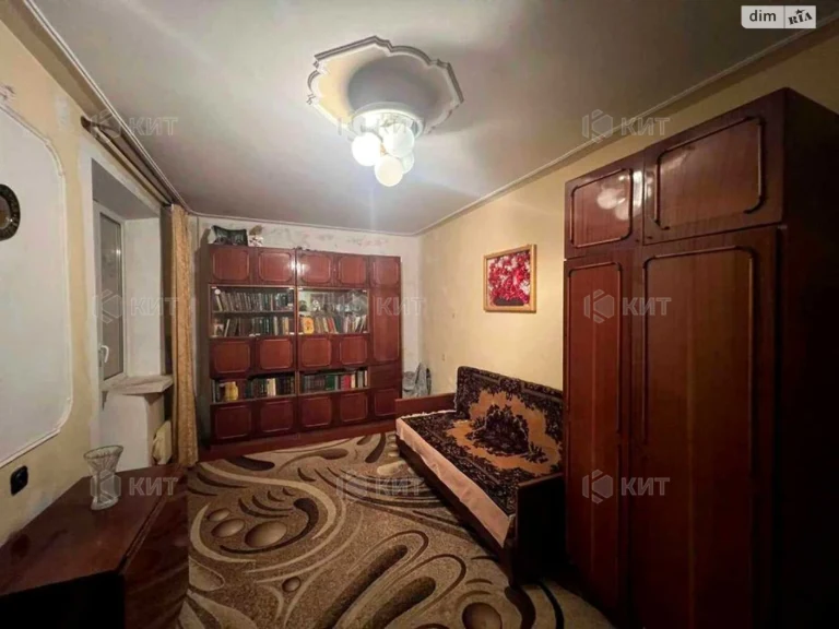 Apartment for Sale: Northern Salthovka