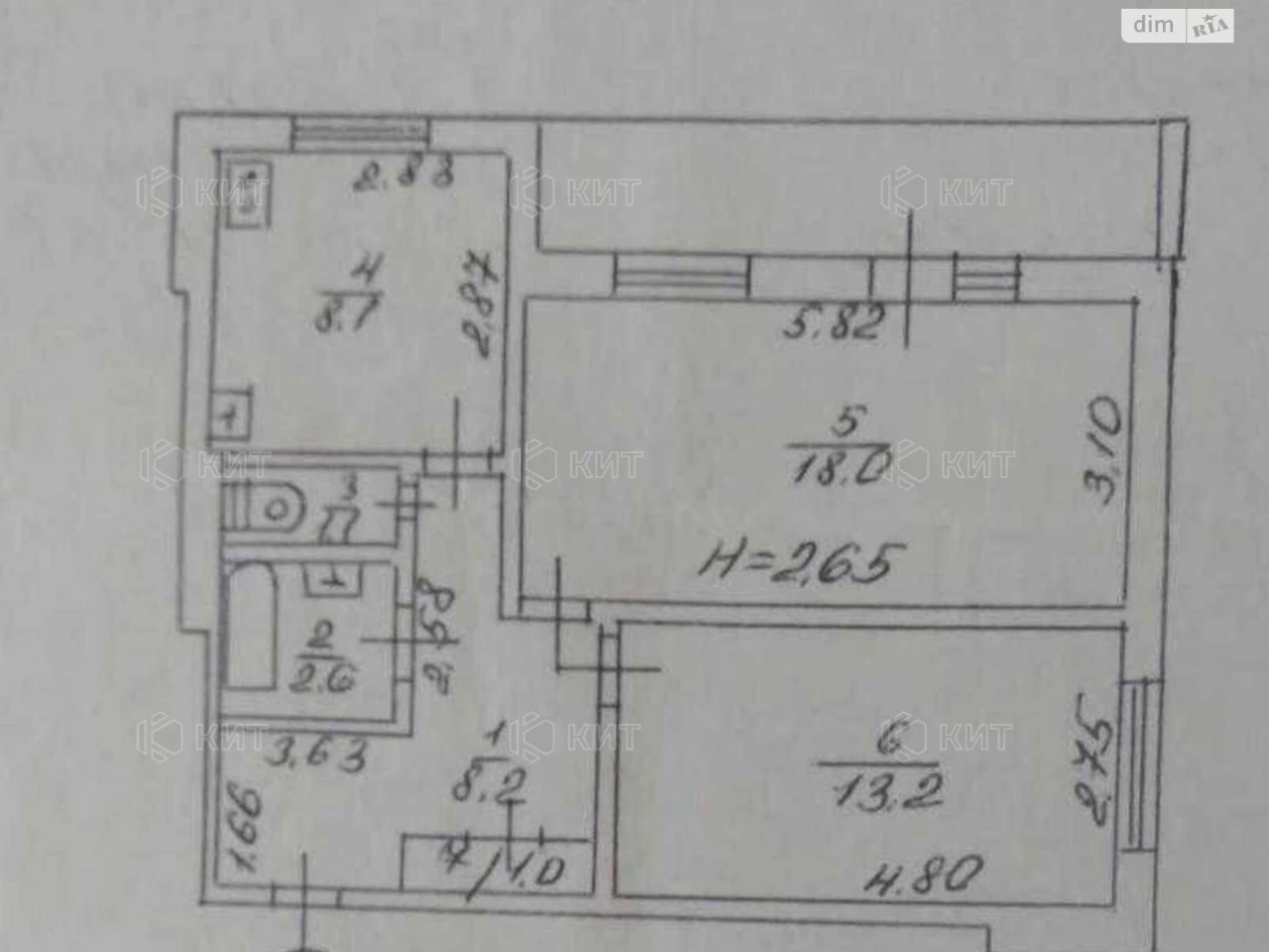 Apartment for Sale: Northern Salthovka