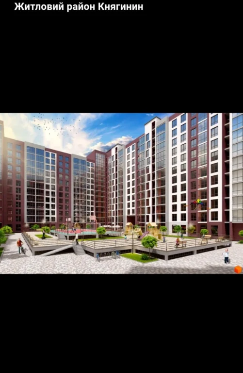 ПРОДАЖ 1 Кім квартири КОМФОРТ класу! ЖК Княгинин 26 корпус