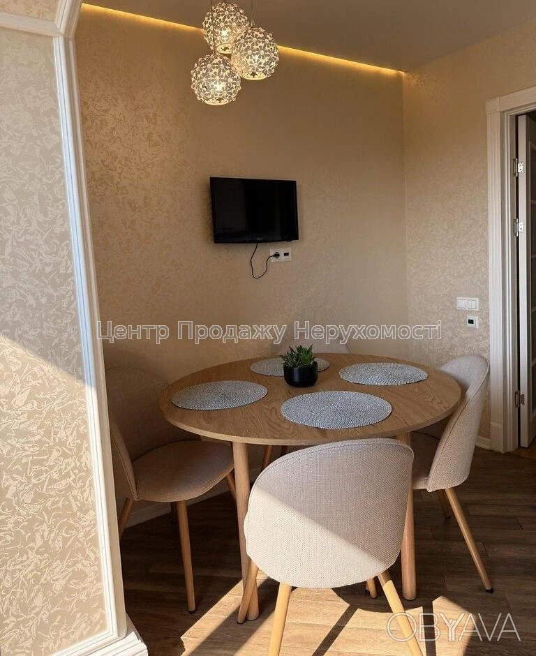 Трехкомнатная квартира, 81,7 кв. м.