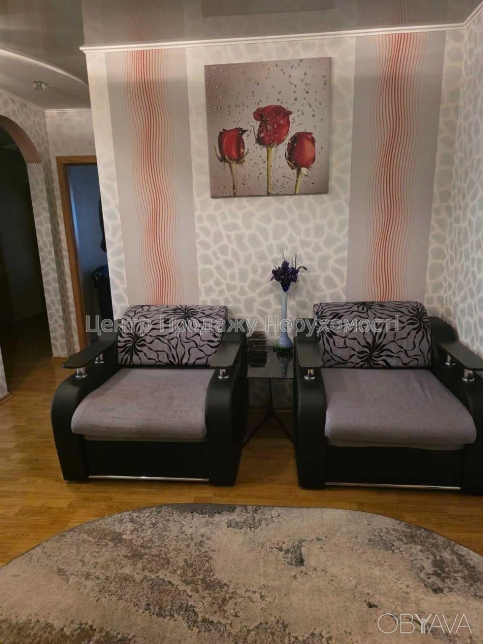 Квартира, 3 комнаты, 93.5 м²