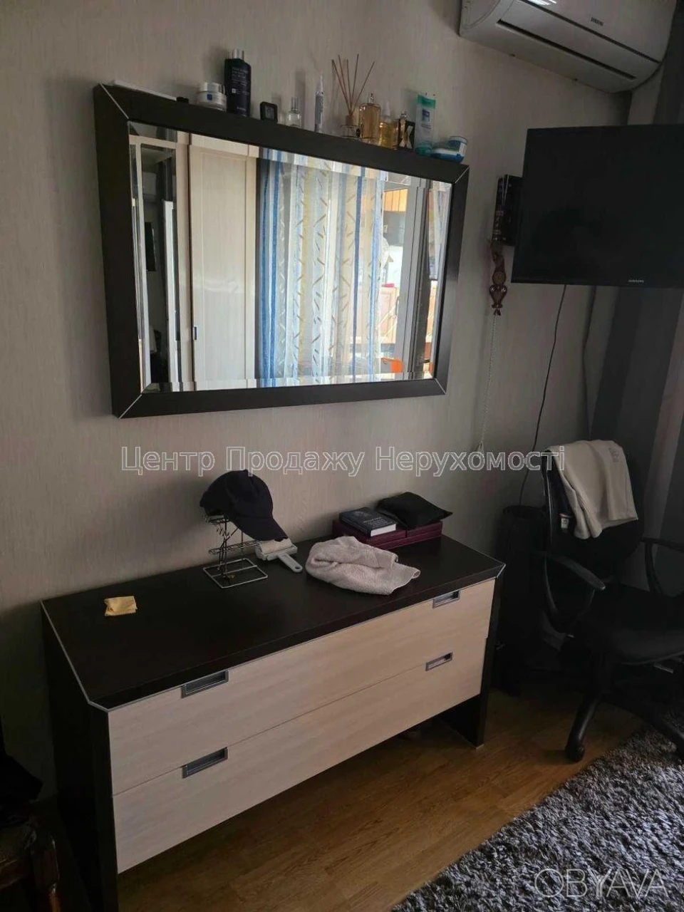 Квартира, 3 комнаты, 93.5 м²