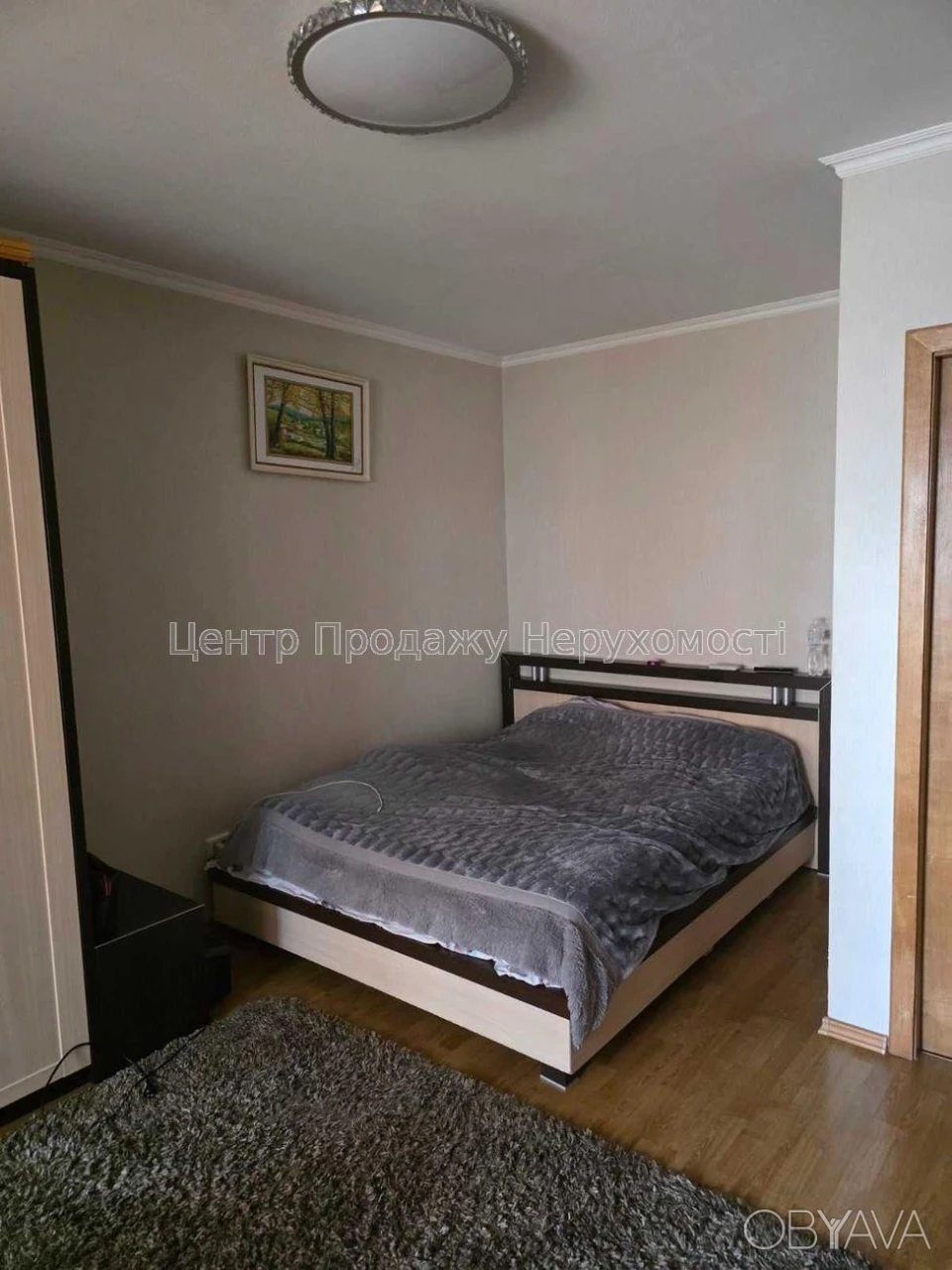 Квартира, 3 комнаты, 93.5 м²