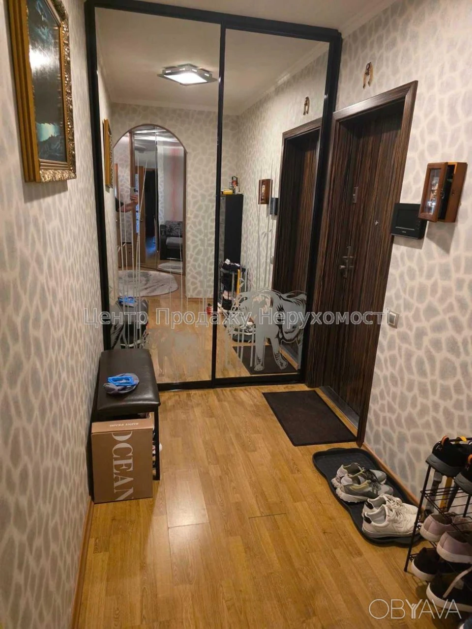 Квартира, 3 комнаты, 93.5 м²
