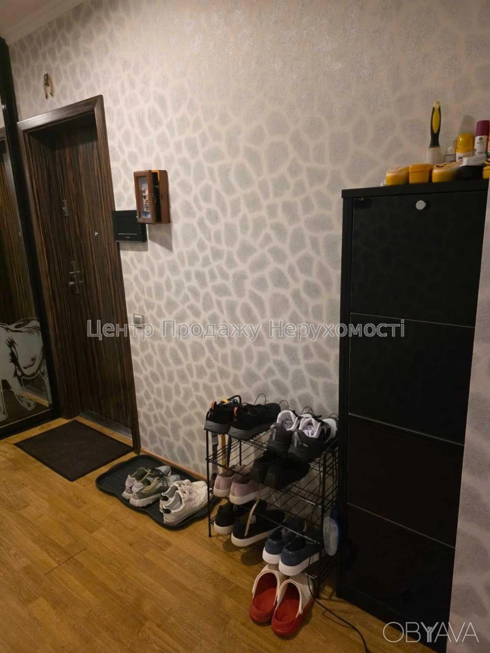 Квартира, 3 комнаты, 93.5 м²