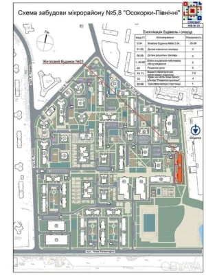 2-комнатная квартира, 54 кв.м.