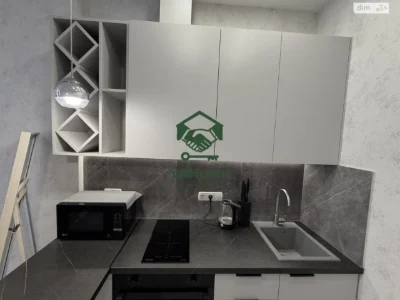 Long-term Rent Apartment Arcadia