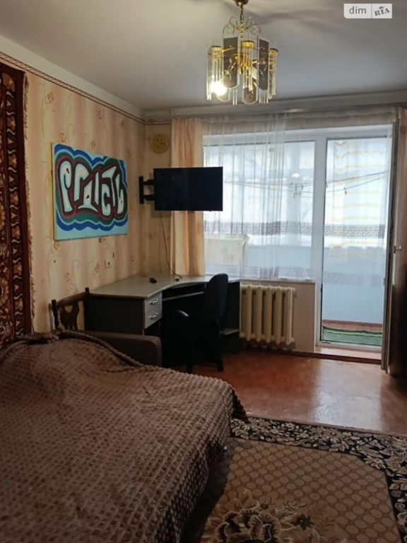 Long-Term Rental, Apartment in the Center