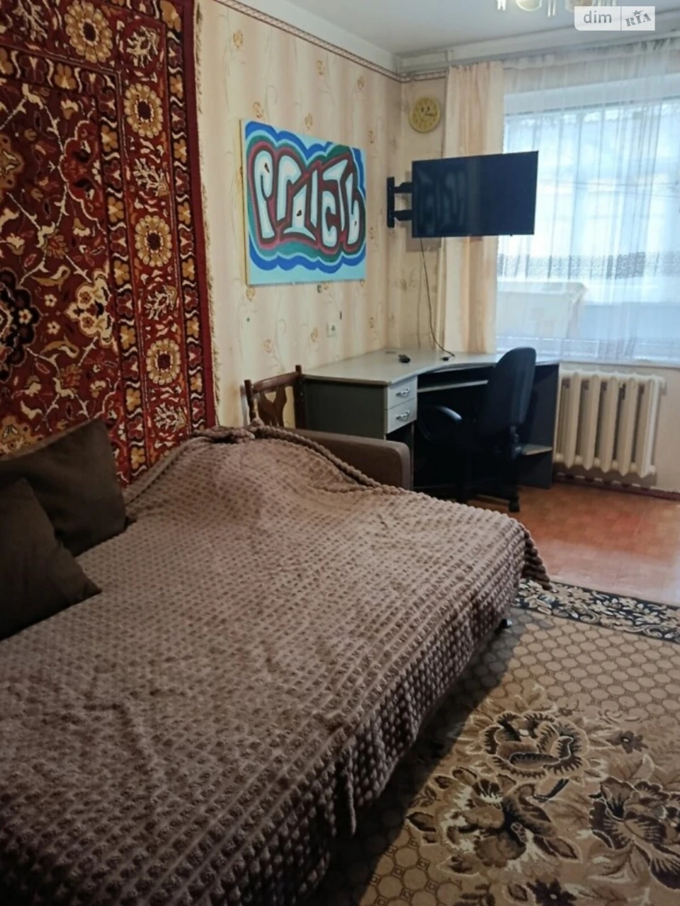 Долгосрочная аренда квартиры в центре