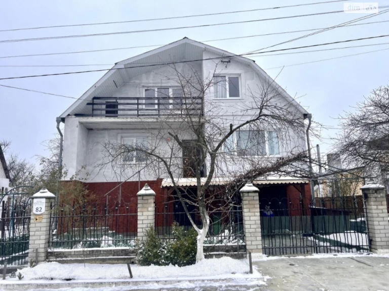 Sale: House in Malovka